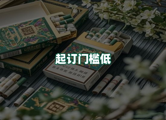 核心优势